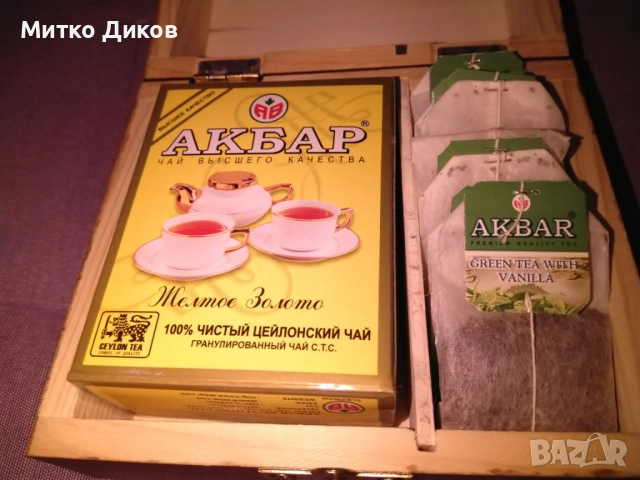 Кутия Cisco дървена суич комутатор 195х125х70мм с чай Цейлон вътре подарък, снимка 7 - Декорация за дома - 51834884