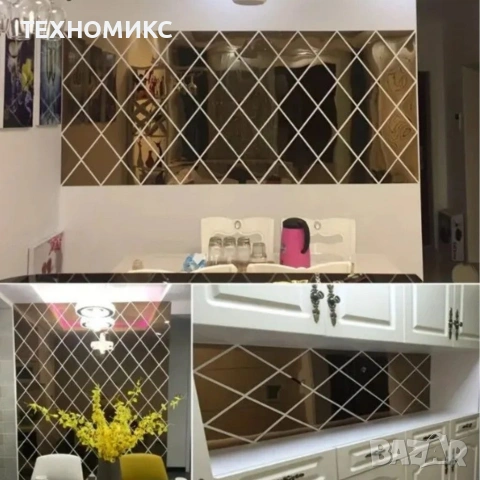 Комплект от 32 самозалепващи се акрилни огледала , 50x100 см, снимка 13 - Декорация за дома - 53581848