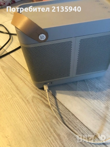 Bang & Olufsen Beolit17