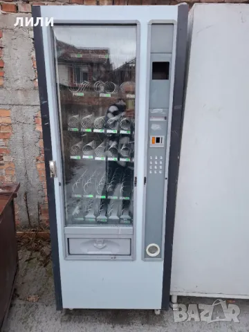 Вендин , снимка 1