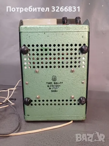 ретро зарядно за акумулатор ВА - 77 от СССР , снимка 4 - Селскостопанска техника - 50430475