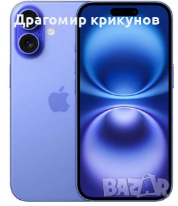 iphone 16, снимка 2 - Apple iPhone - 53781663