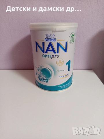 Адаптирано мляко NAN Opti pro 1 Ново, снимка 2 - Прибори, съдове, шишета и биберони - 53842127