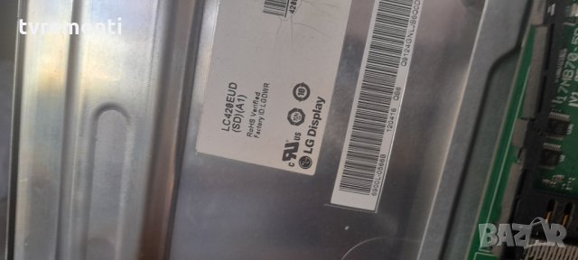 LED DRİVER LG 6917L-0044A,3PDGC20002A-R REV1.0, снимка 5 - Части и Платки - 33819193