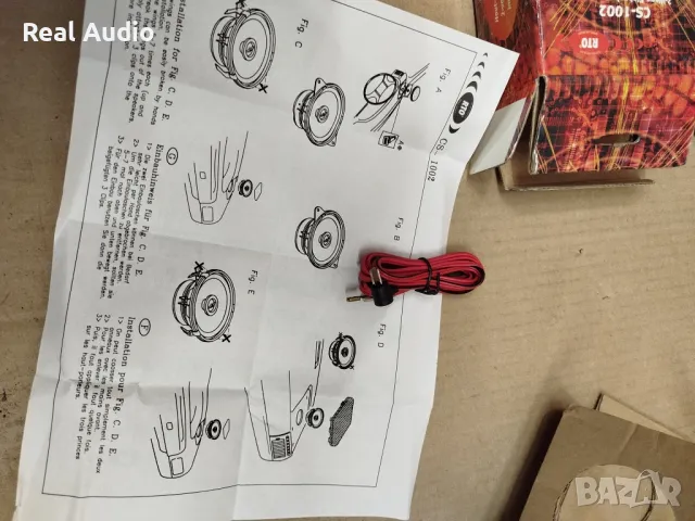 RTO говорители за кола, снимка 7 - Аксесоари и консумативи - 49743914