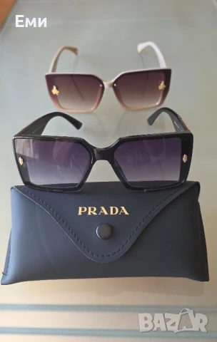 Слънчеви очила Prada MIUMIU , снимка 17 - Слънчеви и диоптрични очила - 48916020
