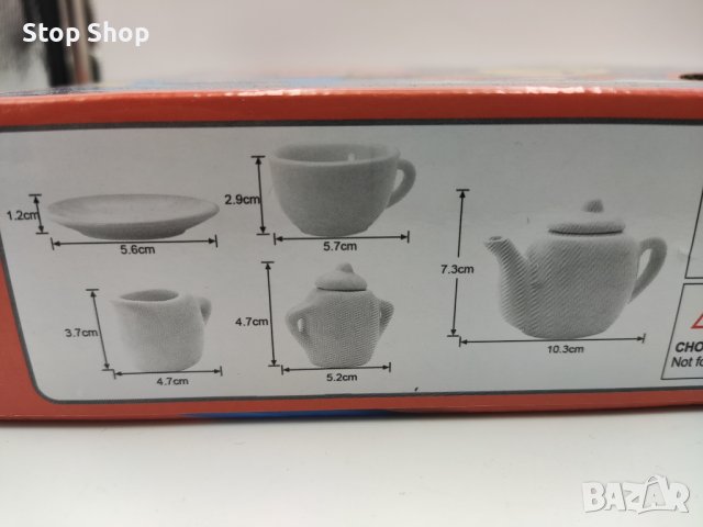 Керамичен сет за чай рисува се , снимка 2 - Рисуване и оцветяване - 41020566