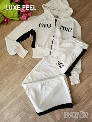 MIU MIU ⚜️Дамски Комплект 