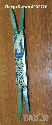 Винтидж шведско сгъваемо ножче, снимка 4 - Ножове - 53633403