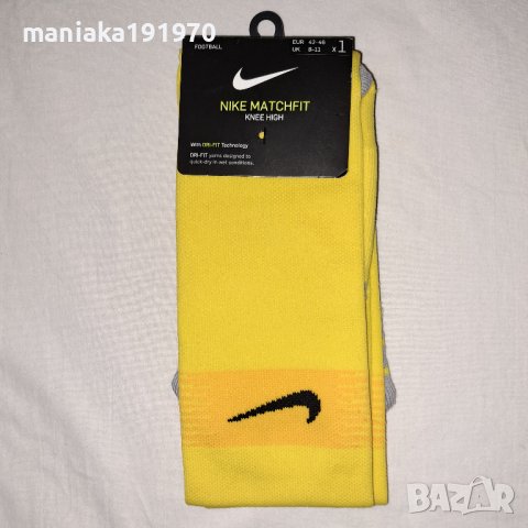 Футболни чорапи - гети NIKE MATCHFIT DRI-FIT SX6836-7191 