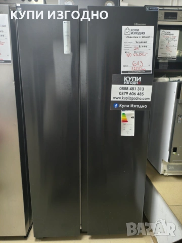 Хладилник с фризер Side by Side Hisense RS677N4BFD