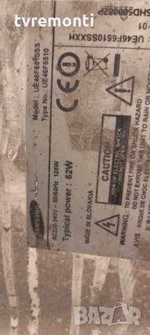 TCON Bn41-01939A Bn95-00862A , снимка 4 - Части и Платки - 34243770