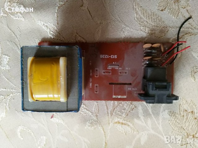 Трансформатор 220 на 10 в 3 кв. см в Мрежови адаптери в гр. Хасково ...