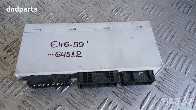 Модул BMW 3 E46 1999 8385541 61.35-8385541 3 (E46) (1998-2005)