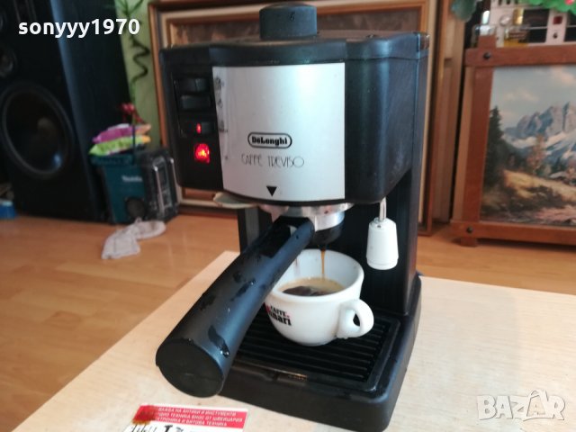 delonghi made in italy-внос swiss 0503222054, снимка 15 - Кафемашини - 36005665
