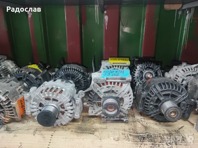Динамо - динама- генератор за Мерцедес, снимка 8 - Части - 56107157