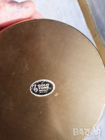 Интересен бронзов съд, снимка 5 - Антикварни и старинни предмети - 53490701