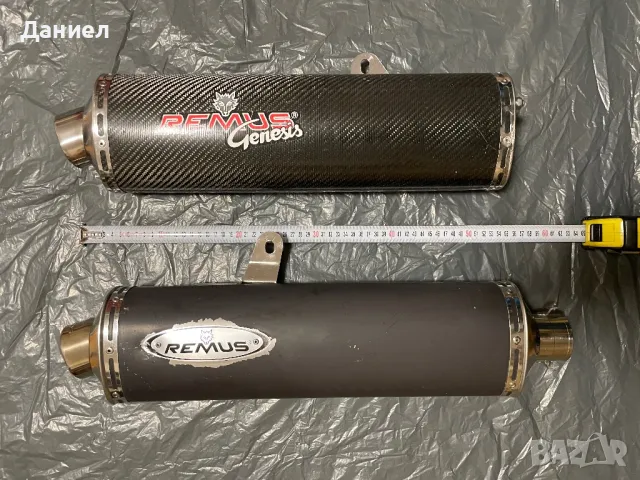 Ауспух ремус , Remus гърне мотор , снимка 4 - Части - 49708642