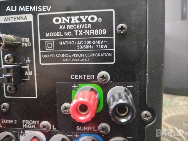 ONKYO TX-NR809, снимка 3 - Ресийвъри, усилватели, смесителни пултове - 53082027
