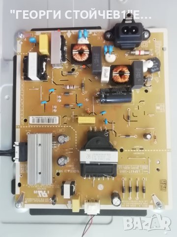  43UP751C0ZF EAX69715102(1.0) EAX68304102(1.0) HC430DQG-SLXL1-A14X SSC_Y19_43UM73 , снимка 7 - Части и Платки - 40899687