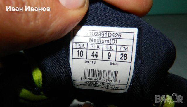 маратонки  Brooks  Glycerin 16 номер 43.5-44, снимка 11 - Маратонки - 34329987