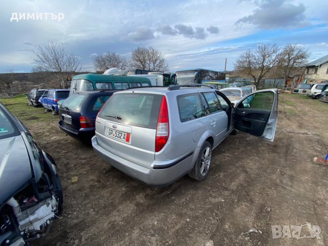 ford mondeo 2.0i mk3 ghia кожа на части форд мондео теглич, снимка 2 - Автомобили и джипове - 35935480