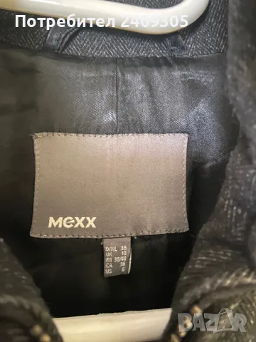 Палто Mexx размер S, снимка 2 - Палта, манта - 56325660