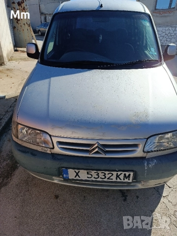 ситроен Берлинго 