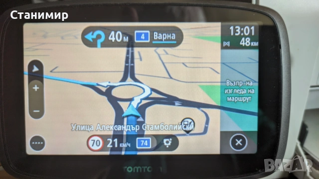 Навигационна система TomTom GO 510 World, Диагонал 5``, Безплатна актуализация, Сигнализация за скор, снимка 16 - TOMTOM - 53720432
