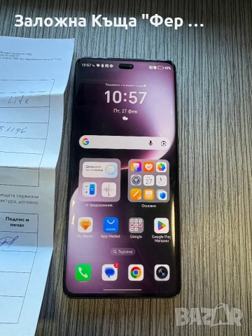 Нов! Honor magic 7 Lite, снимка 2 - Други - 53643164