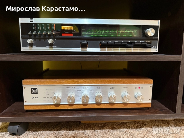 Dual CV 40, CT 18 и CL 123, снимка 5 - Ресийвъри, усилватели, смесителни пултове - 52534812