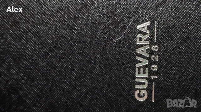 Резачка за пури GEVARA, снимка 3 - Други - 50404530