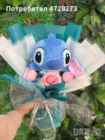 Букет или кутия Стич, снимка 4 - Други стоки за дома - 53355164