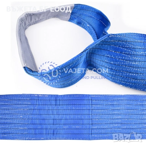 Лентови сапани с уши текстилни от 1т до 12т, снимка 8 - Други машини и части - 33095029
