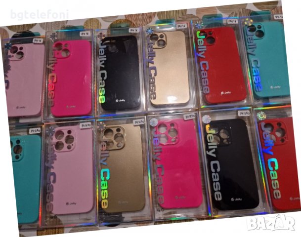 iphone 14 ,iPhone 14+ ,iPhone 14 pro , iPhone 14 pro Max  jelly case силикон, снимка 3 - Калъфи, кейсове - 39926239