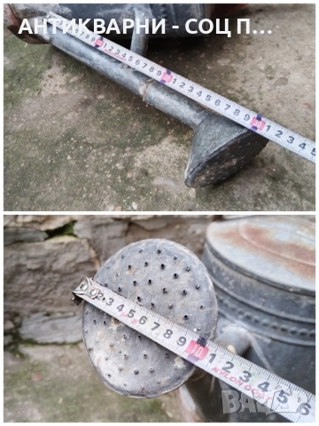 Стара Соц Подцинкована Лейка / 10 Литра. , снимка 9 - Антикварни и старинни предмети - 52496783