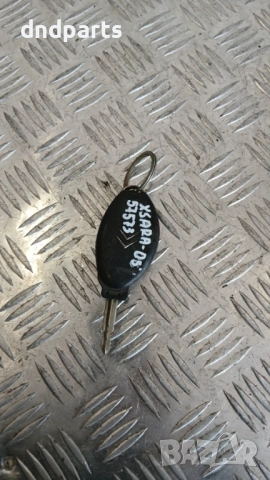 Контактен ключ Citroen Xsara 2005г.