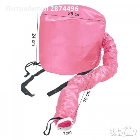 3206 Шапка за бързо и лесно сушене на коса, снимка 14 - Сешоари - 35725963