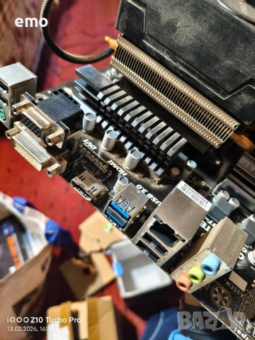 Дъно + Процесор АМ3 + RAM 32GB, снимка 3 - Други - 53480058