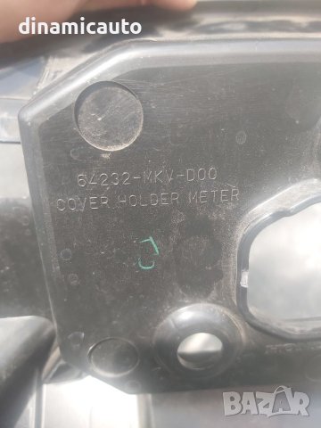 Части Honda Forza 750i 2021г., снимка 4 - Части - 41337577