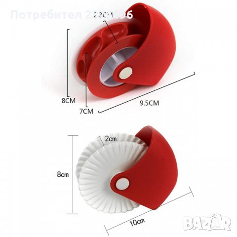 3204 Валяк за рязане и декориране на тесто, снимка 9 - Форми - 35725902