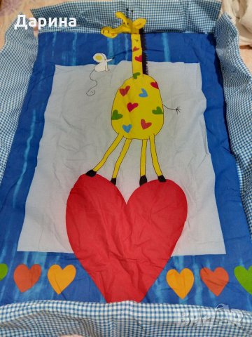 Обиколник  , снимка 2 - Други - 23625651