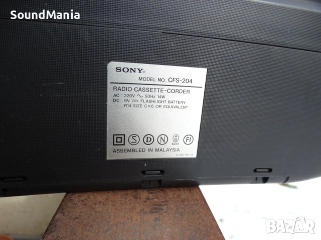 SONY CFS-204 ..., снимка 16 - Радиокасетофони, транзистори - 53581214