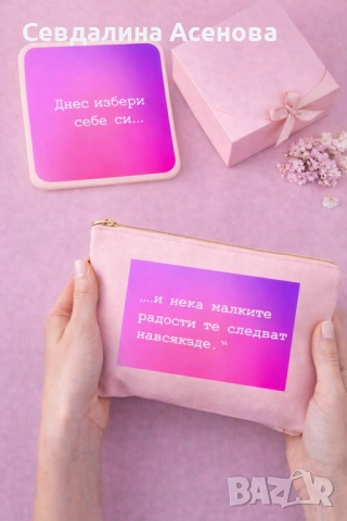 Огледало + несисер , снимка 4 - Други - 53262501