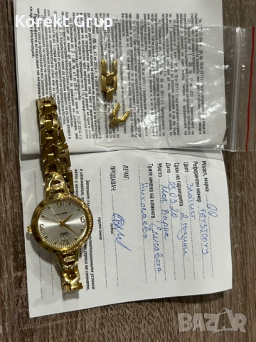 Дамски Часовник Q&Q