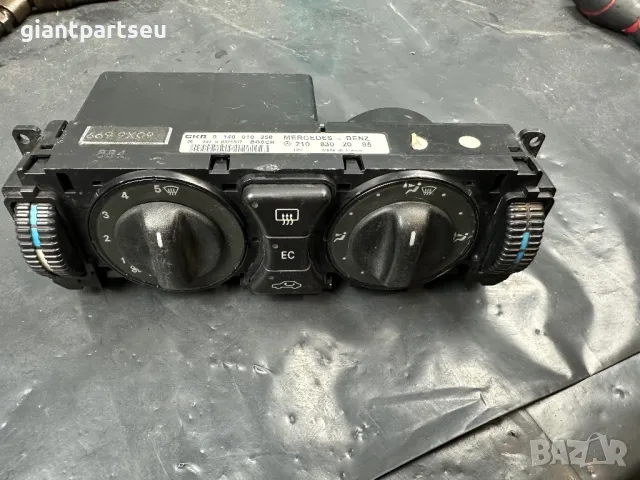 Управление Парно за Мерцедес Mercedes W210 A2108302085
