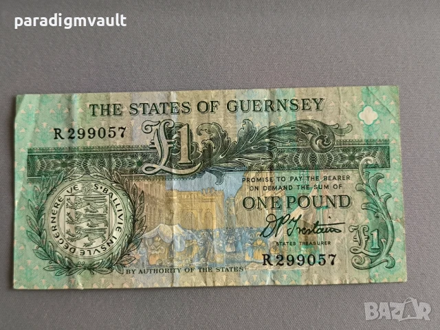 Банкнота - Остров Гърнси - 1 паунд | 1991г. - 2016г., снимка 2 - Нумизматика и бонистика - 51046756
