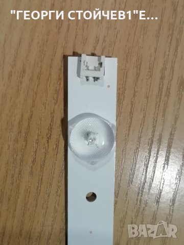 IC-B-HWT39D060R     180-W00-390000H, снимка 2 - Части и Платки - 34476589