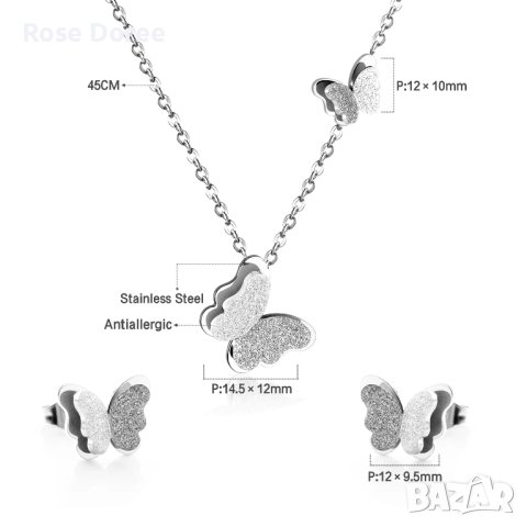 RD 346 Комплект Пеперуда бижута обеци и колие в сребристо медицинска стомана безплатна , снимка 4 - Романтични подаръци - 41632439