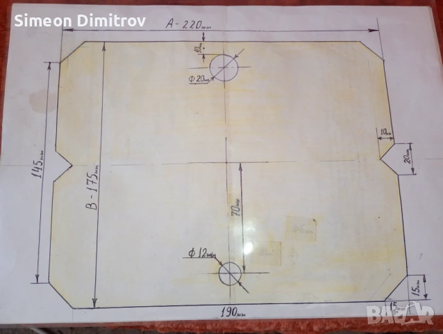 Пластини за водородна клетка , снимка 2 - Други машини и части - 53828556